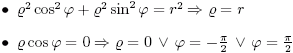 2v_3.gif, 1 kB