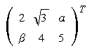 INLINE TEX