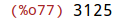 Result
