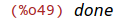 Result