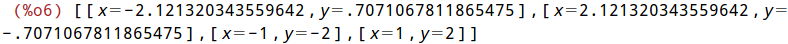 Result